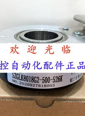 8030-02-6002-12-24  8030-022500-5 80182-5