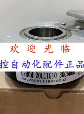 8020-002-10243-5-24  80-201110-30600 编码器