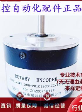 ZSW6.208-201C1960BZ2/11-26F(K)自动化设备光电旋转编码器