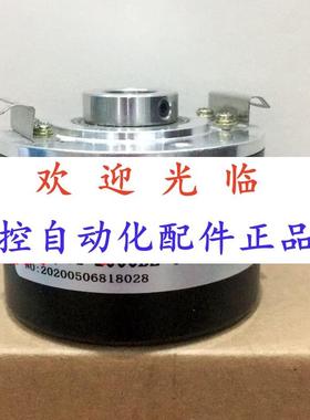 58/14-2000-5-242   -016-600 101024编码器