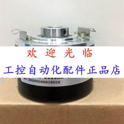 58/14-2000-5-242   -016-600 101024编码器