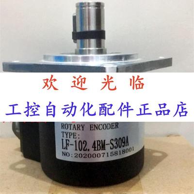 1024/108.601/  1-150510-30339-1编码器