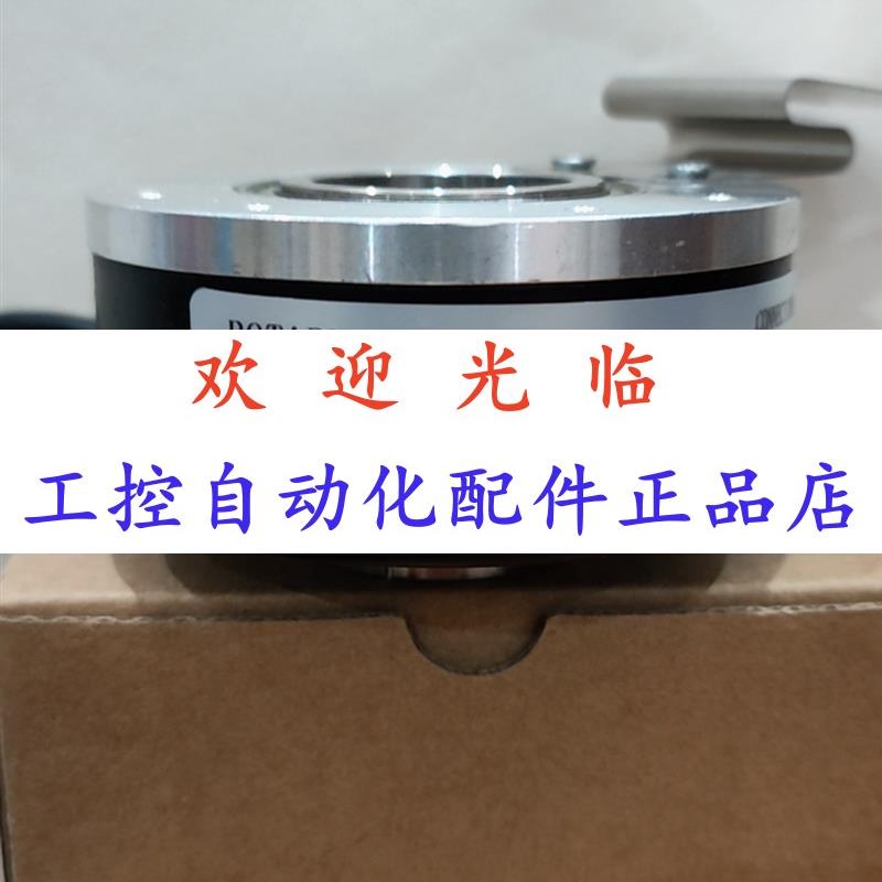 -10030-60-8-26--6  90382-100-24编码器