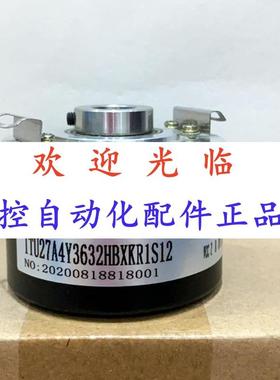 214119-20007-10 21466-2048114编码器