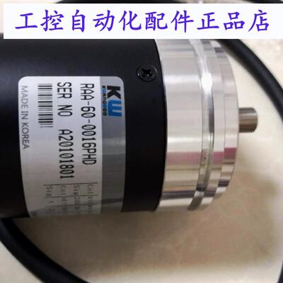 全新光宇KWANGWOO编码器RAA600012PHD RAA0010072101