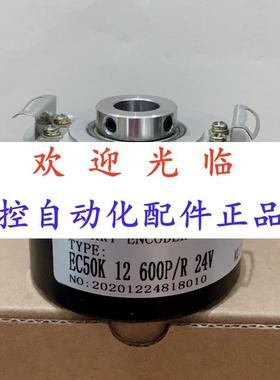 5810248/24106  50- 500293/533  11-58-0531-