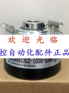 44122-2500-526  60122-2500-526 1000 编码器