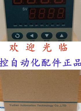 厦门宇电    -51623 -5165100 -516-1-0-0