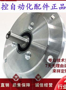 Elcis I/115-1024-10305-BZ-Z-CL-R 自动化光电旋转编码器