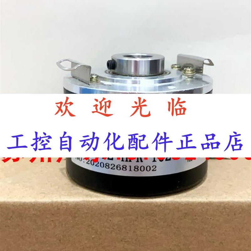 5812--1024  5812-5-4096  编码器