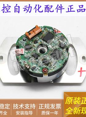 编码器SGMGH-75ACA21空心轴质保一年当日可发包好用