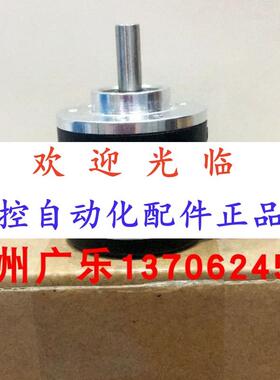 2-8--6-050-00 -5-60-2--412-19609编码器