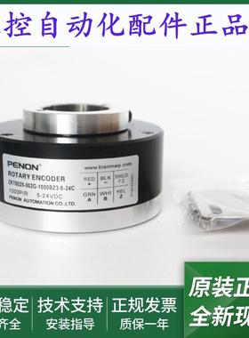 全新ZKT8020-002G-002J-1000BZ3-100BZ2-360BZ1-5-24C-12-24F