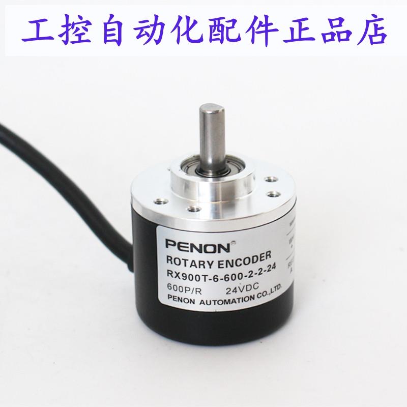 PENON RX900T-6-600-2-2-24 TI441.SE.50.11/30.S.K1.6.PS10.S.