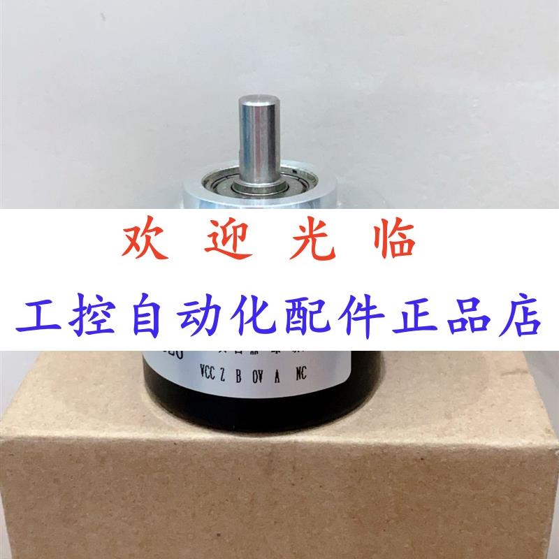 586-5-1024  30-3641--1024  506-65-1024 编码器