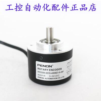 PENON ISC3806-H03E-300BZ1-5-24F IHC5208-001G-400BZ3-5-24F