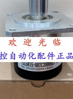 -6815-20481-9-3  5815-400-526.003 编码器