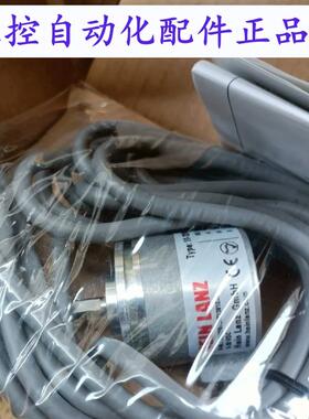 1038SN133B36000050自动化设备光电编码器