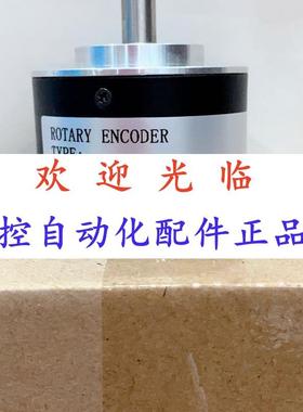 50-222000 508-5-2--24 0-2000-2 编码器