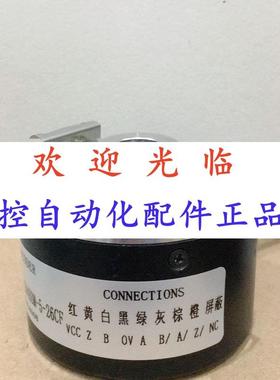 58-12-10-303-5-5  8661024   61024 编码器