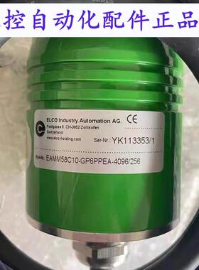 EAMM58C10-BP6PAEA-256/8192宜科绝对值光电旋转编码器