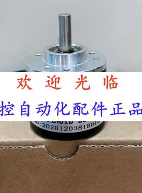 10-11351--375-46908  5308512-1024- 5314512-2500-