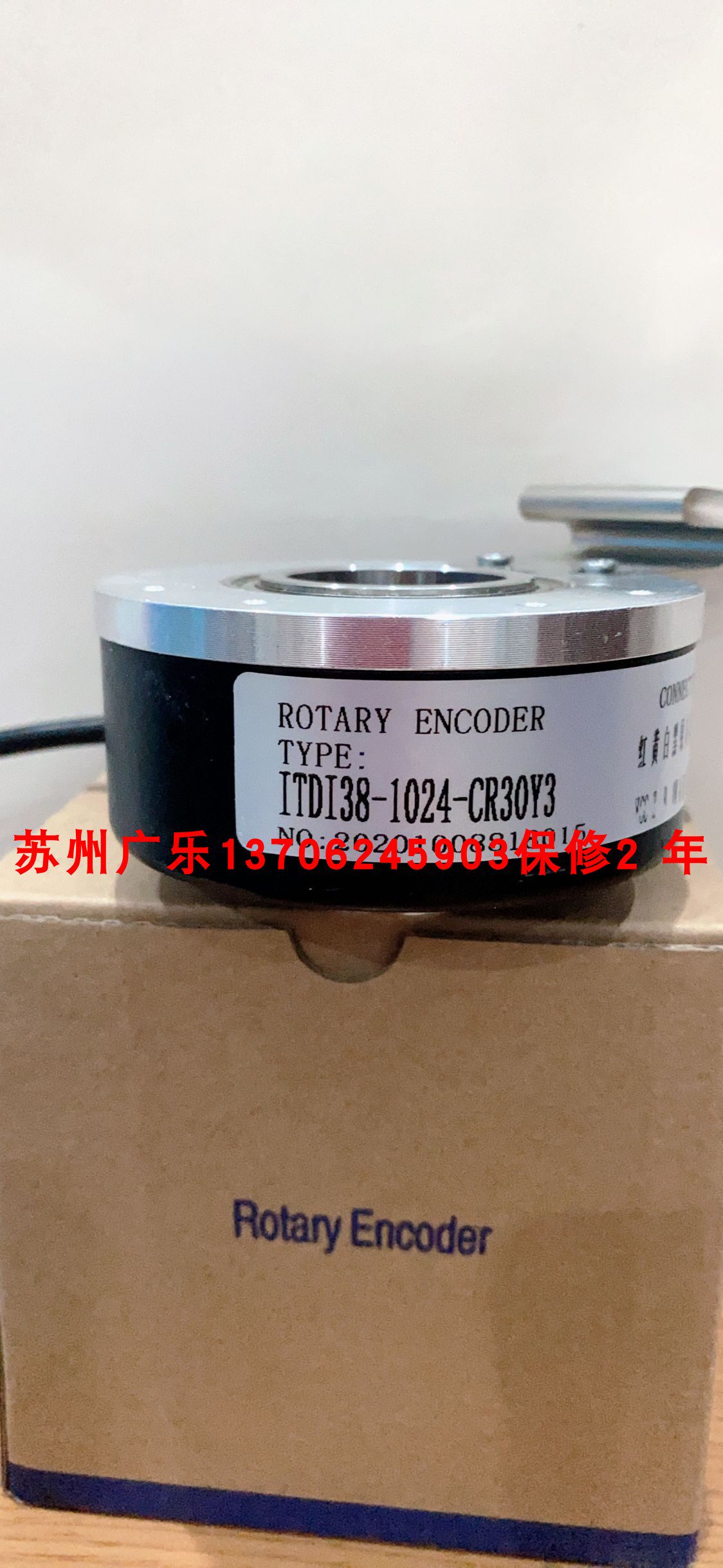 定做映泰H310MHD PRO B360MHD PRO挡板档片主板档板机箱挡片_虎窝淘