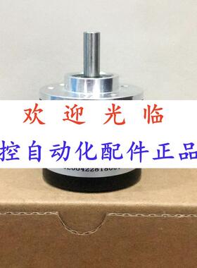 编码器-100-12-24 382008/24635 62-6-2500