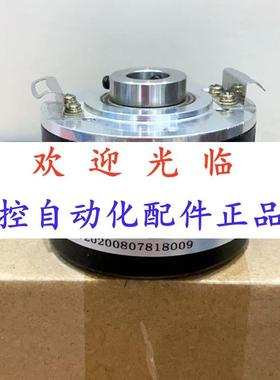 100202-8192-12-24 27411-4114 编码器