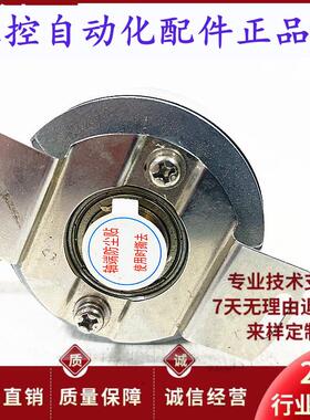 482048C/TL35V自动化设备电机编码器