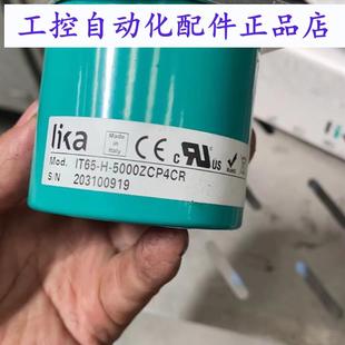 器 5000ZCP4CR国产型光电技术编码 IT65