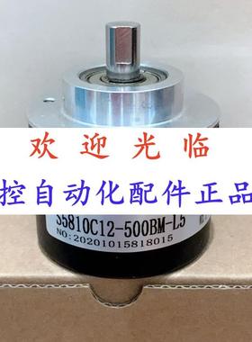 58-/ 125.42-0 8.5000 312.5000 15101011编码