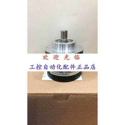 UCD-IPH00-05000-L100-5RW  SZGLS5810G2-1024-530AABBZZ 编码器