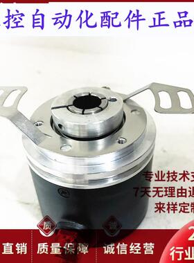 SPPB1100024VDC空心轴电机旋转编码器