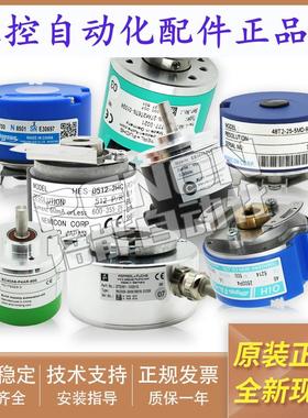 全新旋转编码器OG71 DN 256 CI 安装指导 质保一年