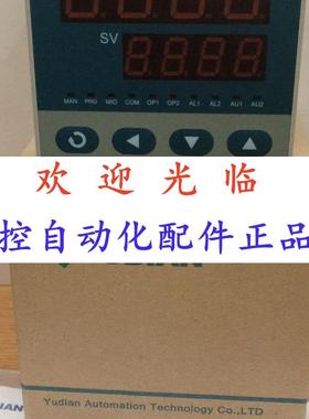 -5192430  -708103 -50922  -2181211 宇电