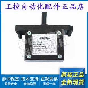 安装 电梯配件 指导 器TS5290N808 多摩川编码