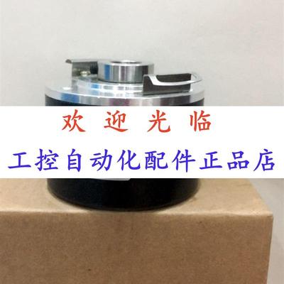 80-242111-1024.37  60-0-02-1024 编码器