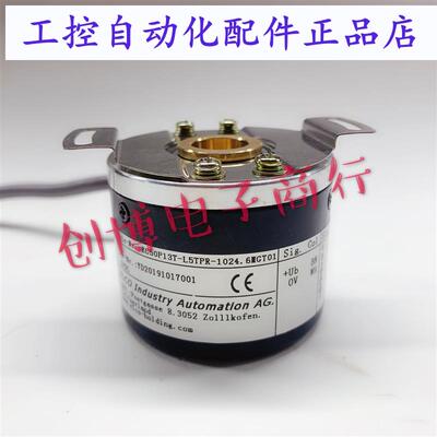 EC50P13T-L5TPR-1024.6MGT01  广数ZJY208A-265A电机专用编码器