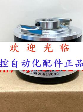 60152-2000-5差分  80182-2000-5差分 编码器