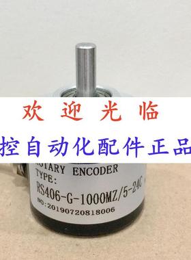 2-08-2   406--1000/5-24 8030-1024-526.024