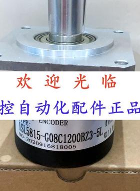 -2048--68   ---30-409.6-5 编码器