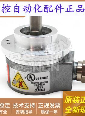 增量型KUBIER编码器8.KIH40.506B.2500.0006.F010全新正品