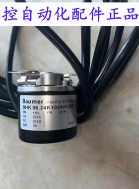 Baumer ,BHK06.24K1024/K329