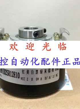 60121-360-830  58-122000526.006编码器