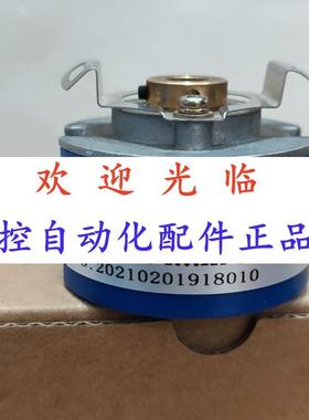 7-400-375----8  182048/8295 00539-2048-1005编码器