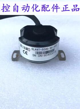 SL44T-5000/8S/AS-S01/S02/S03/S06/S10伺服电机编码器