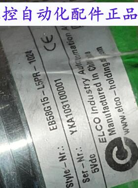 广州数控主轴编码器ELCO编码器EB58G15L5PR1024