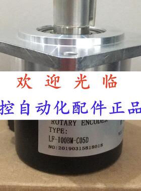 6215-007-40962-5 5815-61-1000 编码器