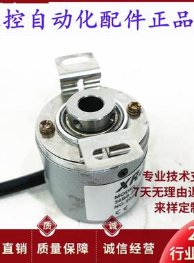 RCC3822V9G05M2F600BM电机空心轴旋转编码器 9毫米锥度轴